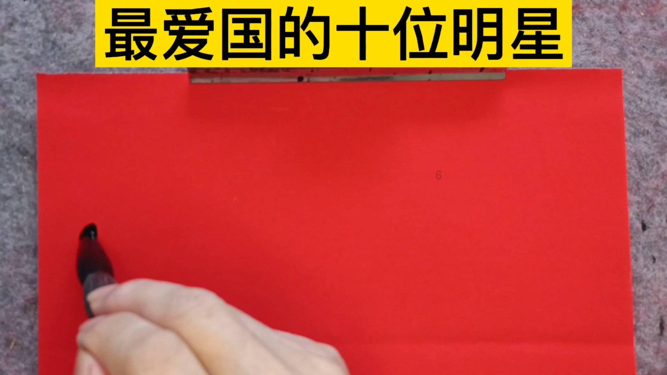 腐烂国度